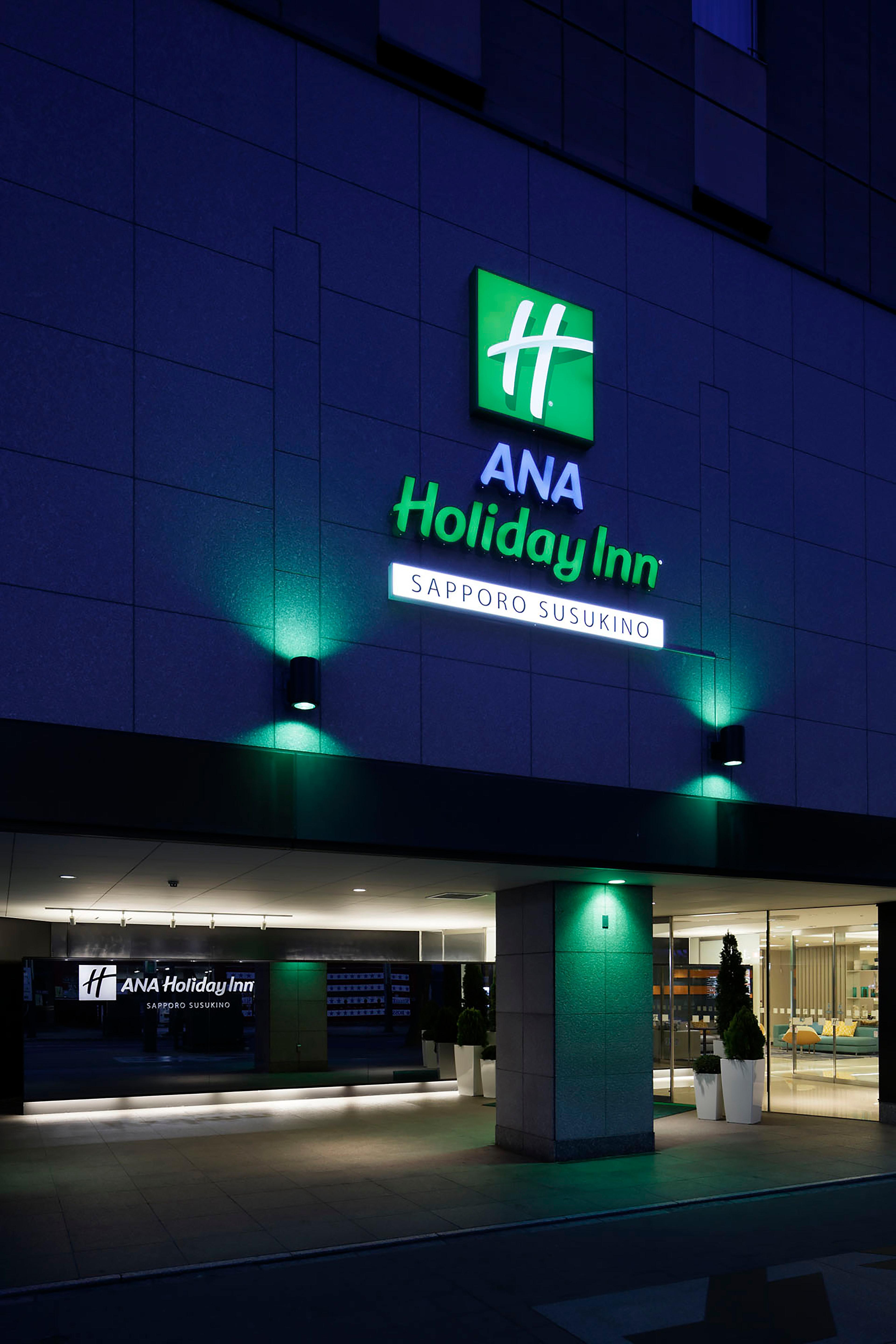 Ana Holiday Inn Sapporo Susukino Exterior photo