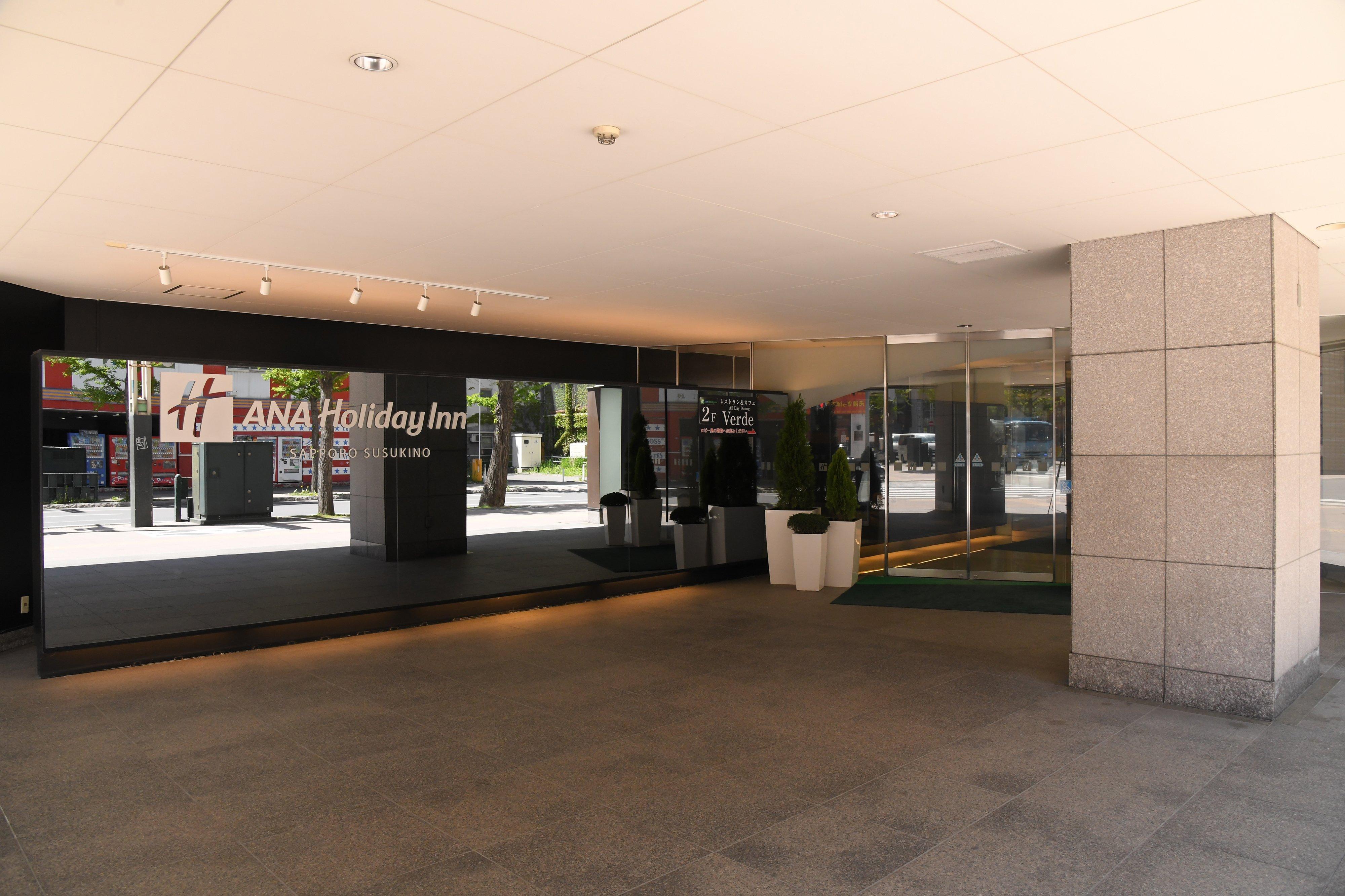 Ana Holiday Inn Sapporo Susukino Exterior photo